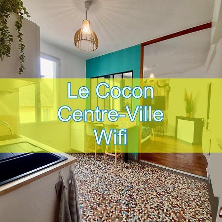 Le Cocon Apartment Rennes Exterior photo