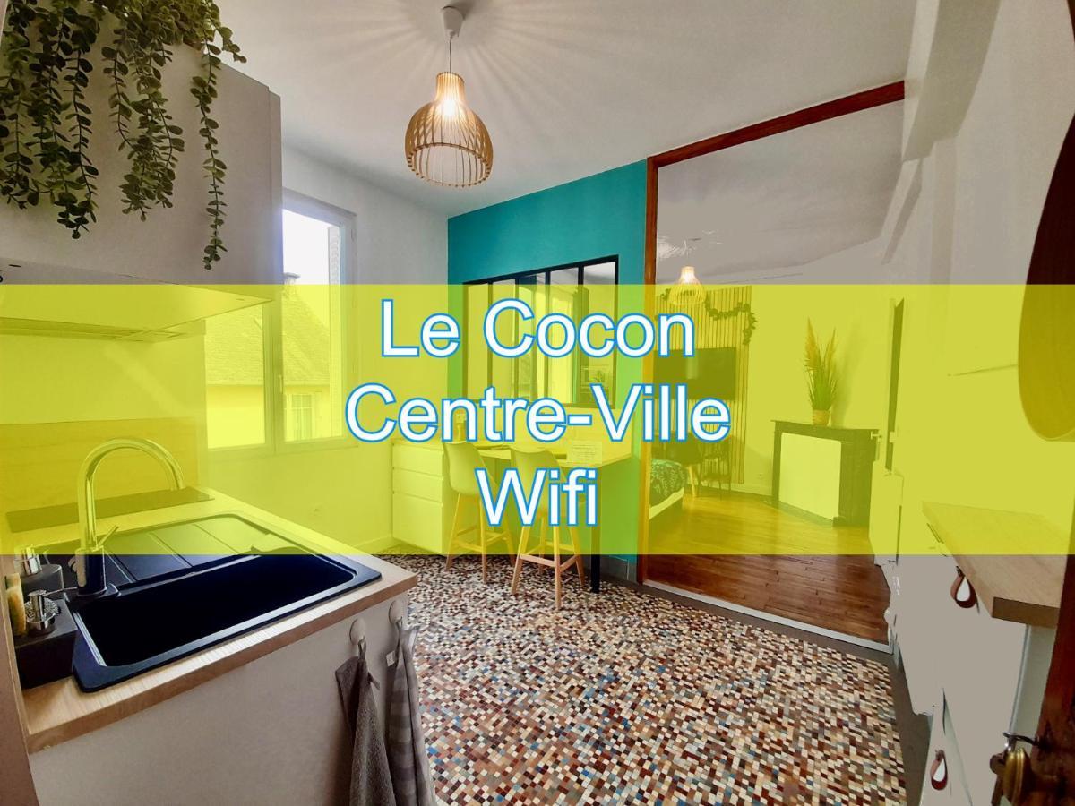 Le Cocon Apartment Rennes Exterior photo